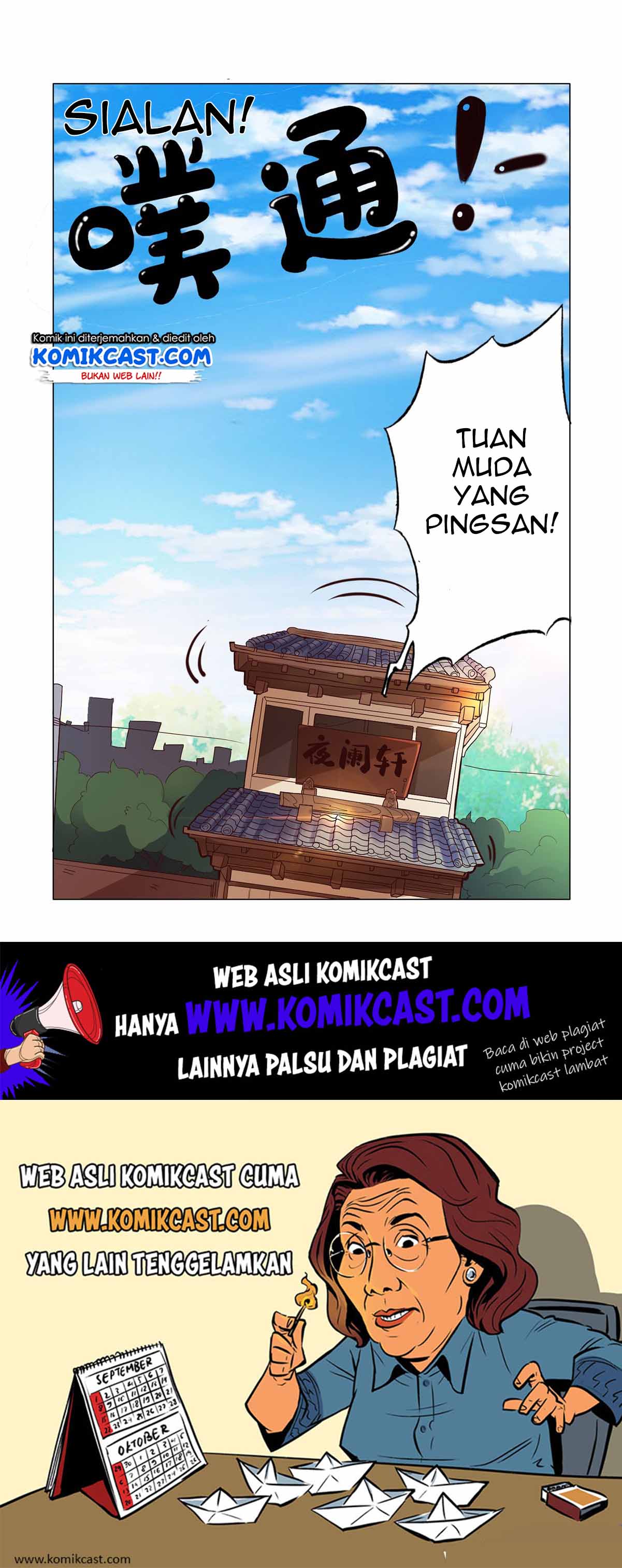 Metropolitan Supremacy System Chapter 110 Gambar 13